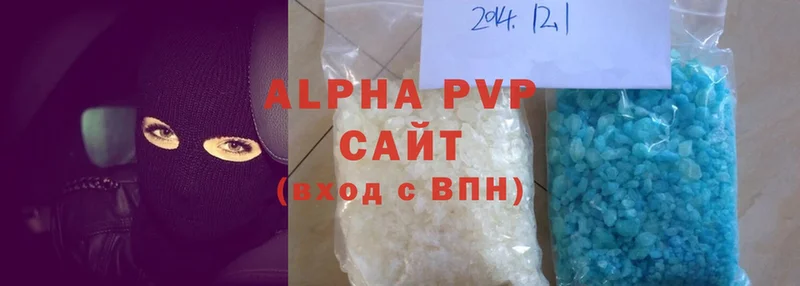 MEGA сайт  Белозерск  Alfa_PVP кристаллы 